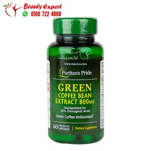 Puritan's pride green Coffee Bean Extract