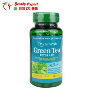 puritan's pride green tea extract