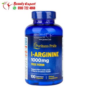 puritan's pride l-arginine capsules