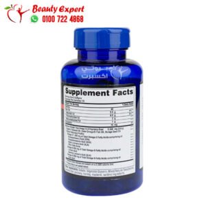 مكونات حبوب تربيل اوميغا 3 6 9