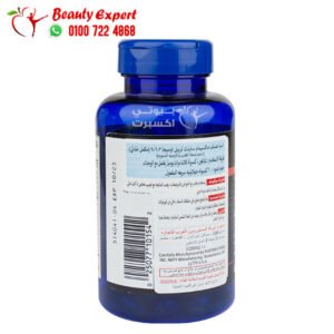 حبوب تربيل اوميغا 3 6 9