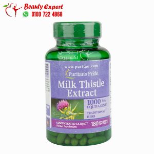 Milk thistle caps for digestive health