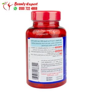 Omega 3 capsules puritan pride