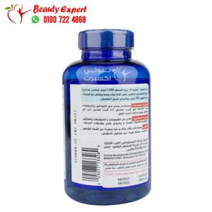 Fish oil pills 1200mg