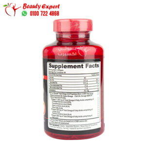 مكونات كبسولات اوميغا 3 6 9 الاماراتي