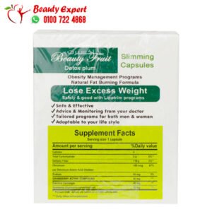 حبوب ديتوكس