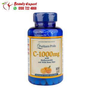 puritan's pride Vitamin C capsules