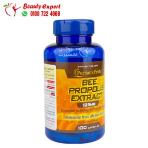 puritan's pride bee propolis extract capsules