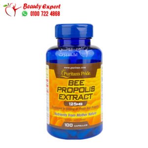 puritan's pride bee propolis extract capsules