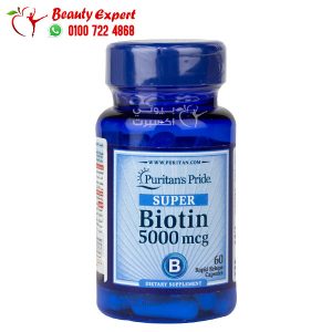puritan's pride super biotin capsules