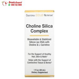 California Gold Nutrition, Choline Silica Complex, 1 fl oz (30 ml)