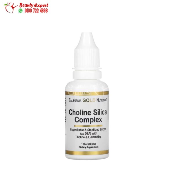 California Gold Nutrition, Choline Silica Complex, 1 fl oz (30 ml) California Gold Nutrition, Choline Silica Complex, 1 fl oz (30 ml)