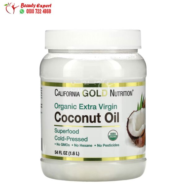 California Gold Nutrition Cold Pressed Organic Virgin Coconut Oil 54 fl oz (1.6 L) California Gold Nutrition Cold Pressed Organic Virgin Coconut Oil 54 fl oz (1.6 L)