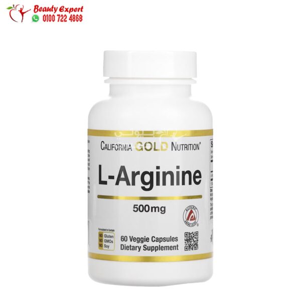 California Gold Nutrition L-Arginine 60 Veggie Capsules California Gold Nutrition L-Arginine 60 Veggie Capsules