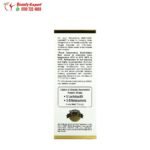 California Gold Nutrition LactoBif Probiotics 30 Billion CFU 60 Veggie Capsules