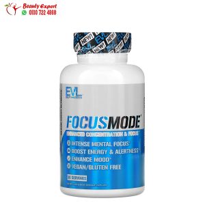 EVLution Nutrition FocusMode 30 Veggie Capsules ,To help focus and stimulate the mind