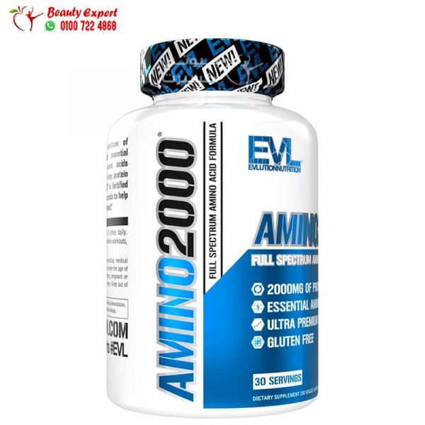 EVLution nutrition amino 2000 tablets for muscle growth – 120 tablets