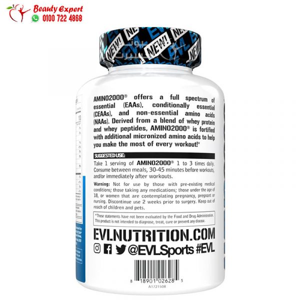 EVLution nutrition amino 2000 tablets for muscle growth – 120 tablets