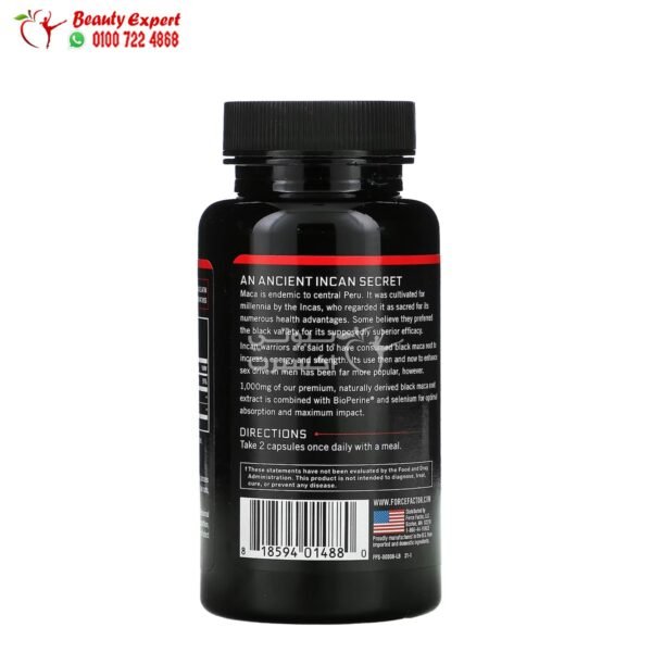 Black maca for men Force Factor sex drive booster capsules 60 capsules - Image 5