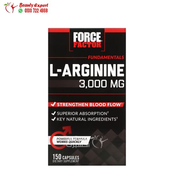 Force Factor L-Arginine 3000 mg 150 Capsules (2) Force factor l arginine 3000 mg blood flow enchancer dietary supplement 150 capsules - Image 1