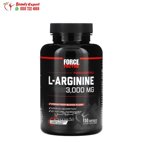 Force Factor L-Arginine 3000 mg 150 Capsules (4) Force factor l arginine 3000 mg blood flow enchancer dietary supplement 150 capsules - Image 4