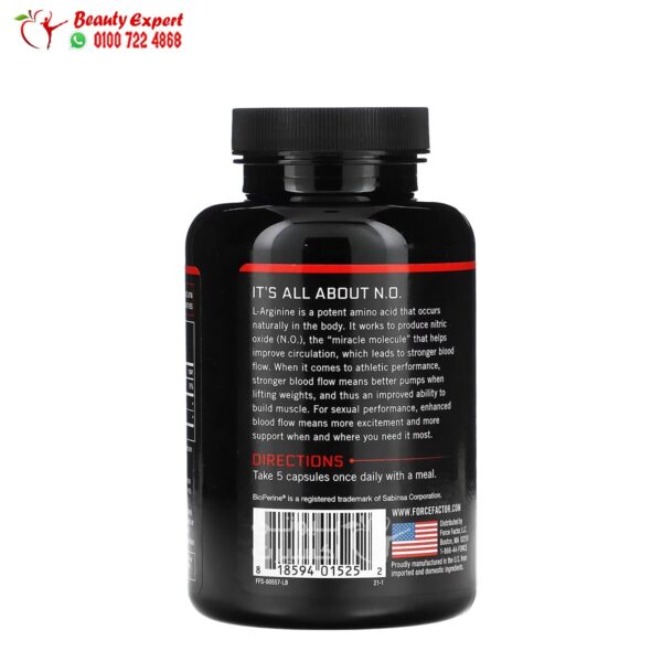 Force Factor L-Arginine 3000 mg 150 Capsules (5) Force factor l arginine 3000 mg blood flow enchancer dietary supplement 150 capsules - Image 5