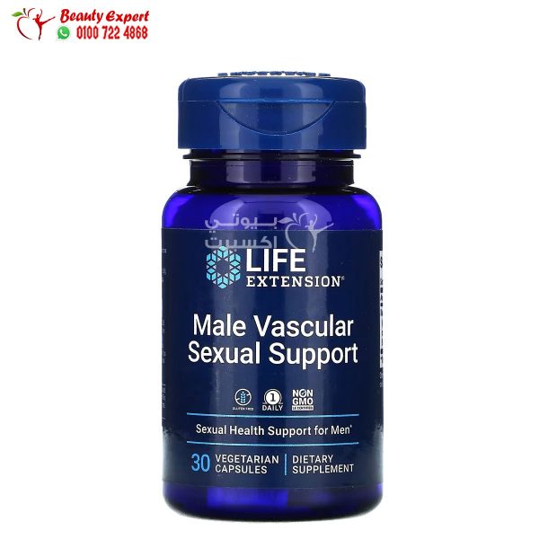 Life Extension Male Vascular Sexual Support 30 Vegetarian Capsules