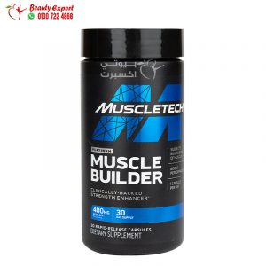 Muscletech Muscle Builder 30 Capsules