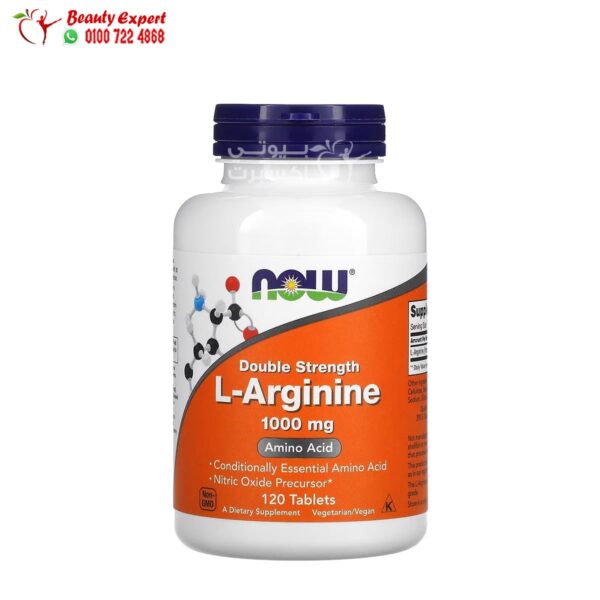 NOW Foods L - Arginine Double Strength 1000 mg 120 Tablets (3) Now Foods l arginine supplement 1000 mg double strength 120 tablets - Image 1