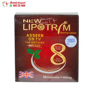 lipotrim 36 capsules