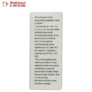 spanish fly drops ingredients 