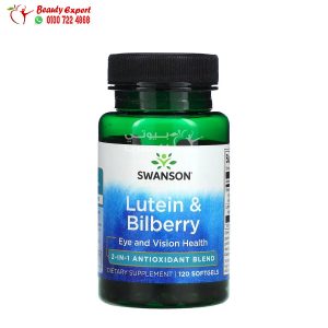 swanson lutein and bilberry
