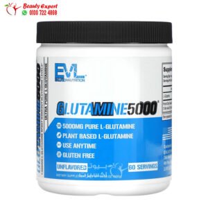 EVLution Nutrition Glutamine5000, Unflavored, 5,000 mg 10.58 oz (300 g)