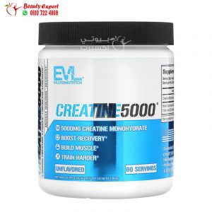 مكمل كرياتين 5000 EVLution nutrition creatine 5000g