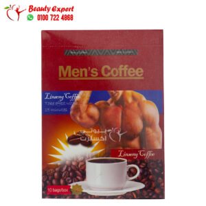 نسكافية رجالي Men's coffee