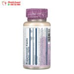 حبوب غارسينيا Solaray Garcinia Cambogia 500 mg 60 Vegcaps