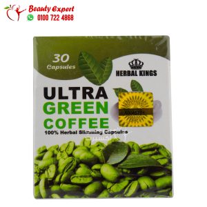 Ultra green coffee 30 capsules