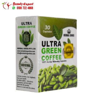 Ultra green coffee 30 capsules
