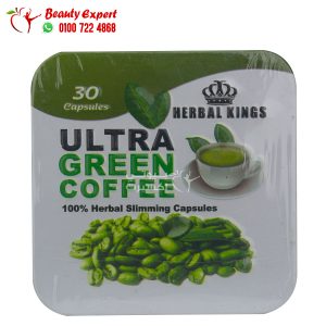 Ultra green coffee pills 30 caps herbal kings