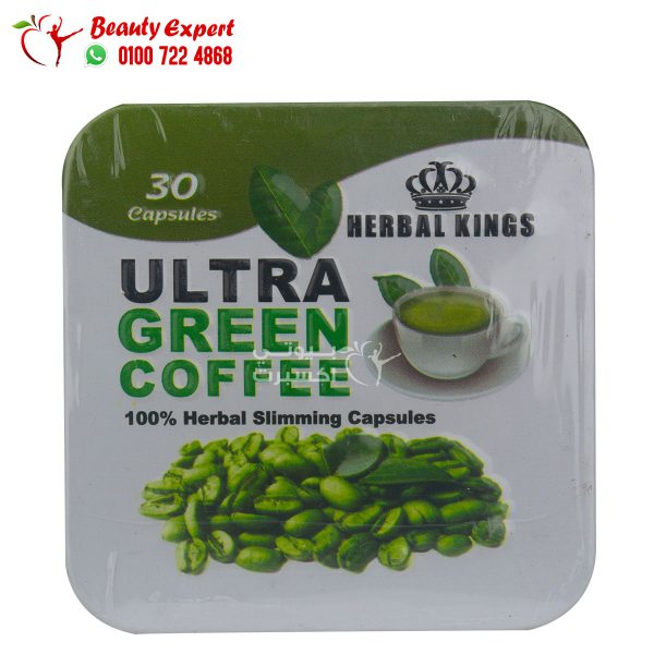 Ultra green coffee pills 30 caps herbal kings