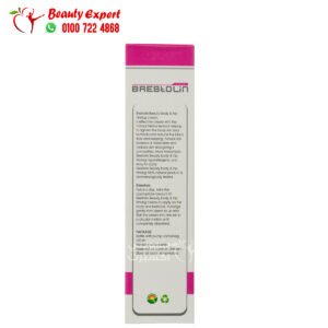 brestolin hipp firming cream 120ml