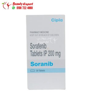 Sorafenib medicine to treat liver and kidney cancer 200 gm 30 capsules