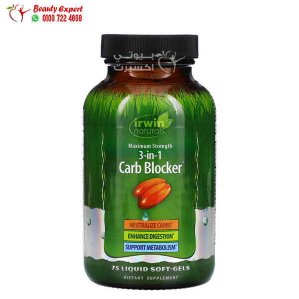 Irwin Naturals 3-In-1 Carb Blocker, Maximum Strength, 75 Liquid Soft-Gels حبوب كارب بلوكر Irwin Naturals 3-In-1 Carb Blocker, Maximum Strength, 75 Liquid Soft-Gels
