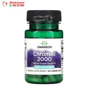 حبوب بذور الكرفس Swanson Celery Seed, Maximum Strength, 500 mg 180 Capsules