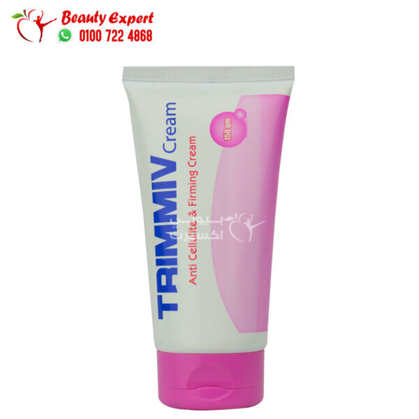 TRIMMIV Cream to treat cellulite and tighten sagging, 150 gm (1) كريم تريميف لعلاج السيلوليت وشد الترهلات 150 جمTRIMMIV Cream - Image 1