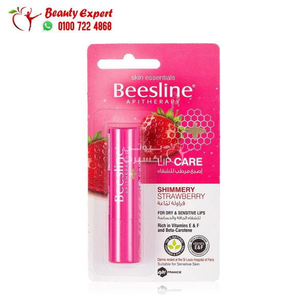 beesline shimmery strawberry lip care 4g To moisturize the lips