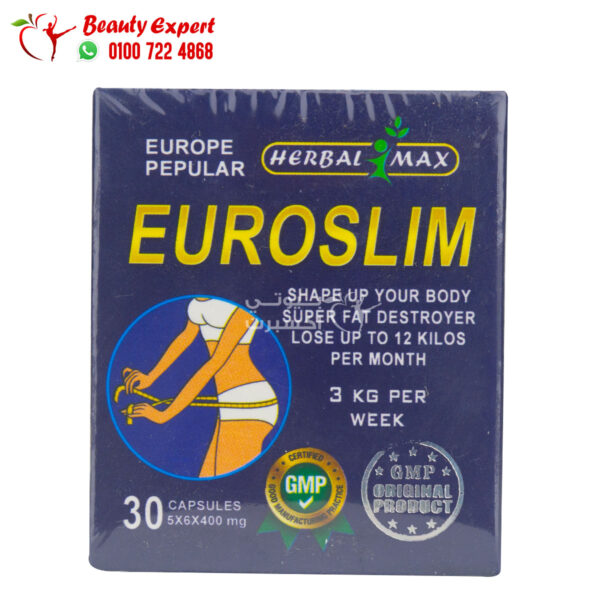 euroslim herbalmax capsules (1) euroslim herbalmax capsules for slimming - 30 capsules - Image 2