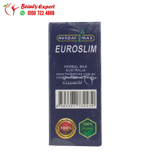 euroslim herbalmax capsules (2) euroslim herbalmax capsules for slimming - 30 capsules - Image 3