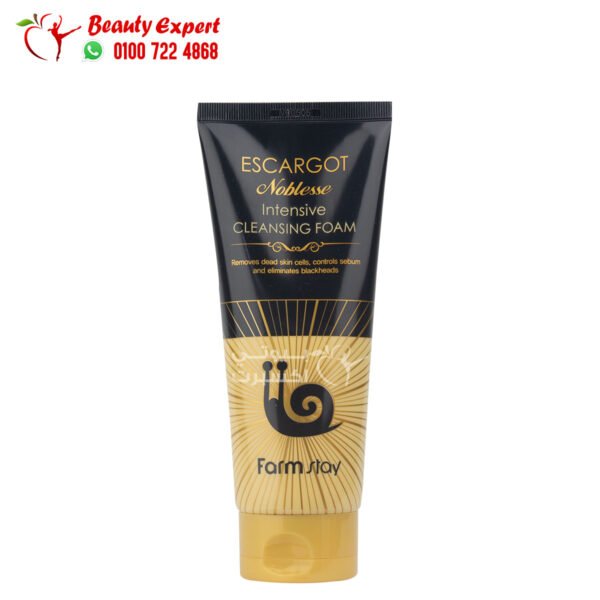 غسول الحلزون farmstay escargot noblesse intensive cleansing foam 180ml