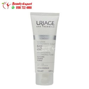 يورياج ديبيديرم غسول uriage depiderm brightening cleansing foam 100ml